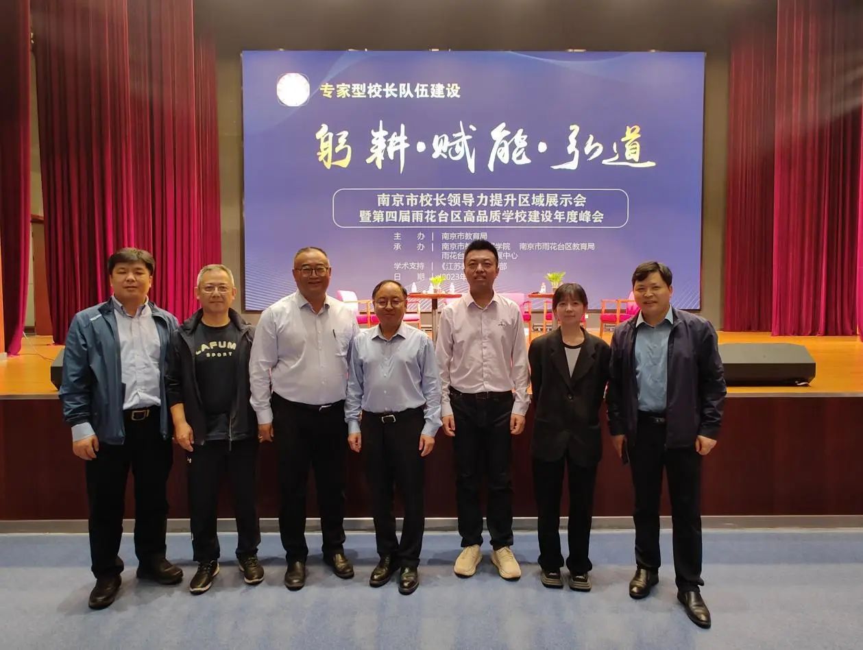 微信图片_20231117101719.jpg