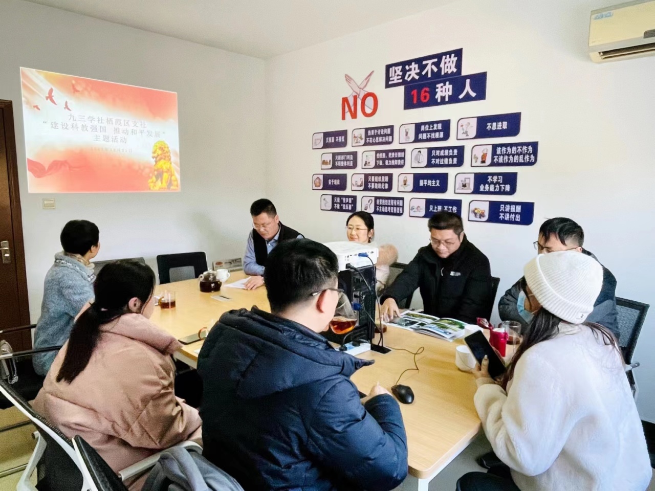 微信图片_20231222170148.jpg