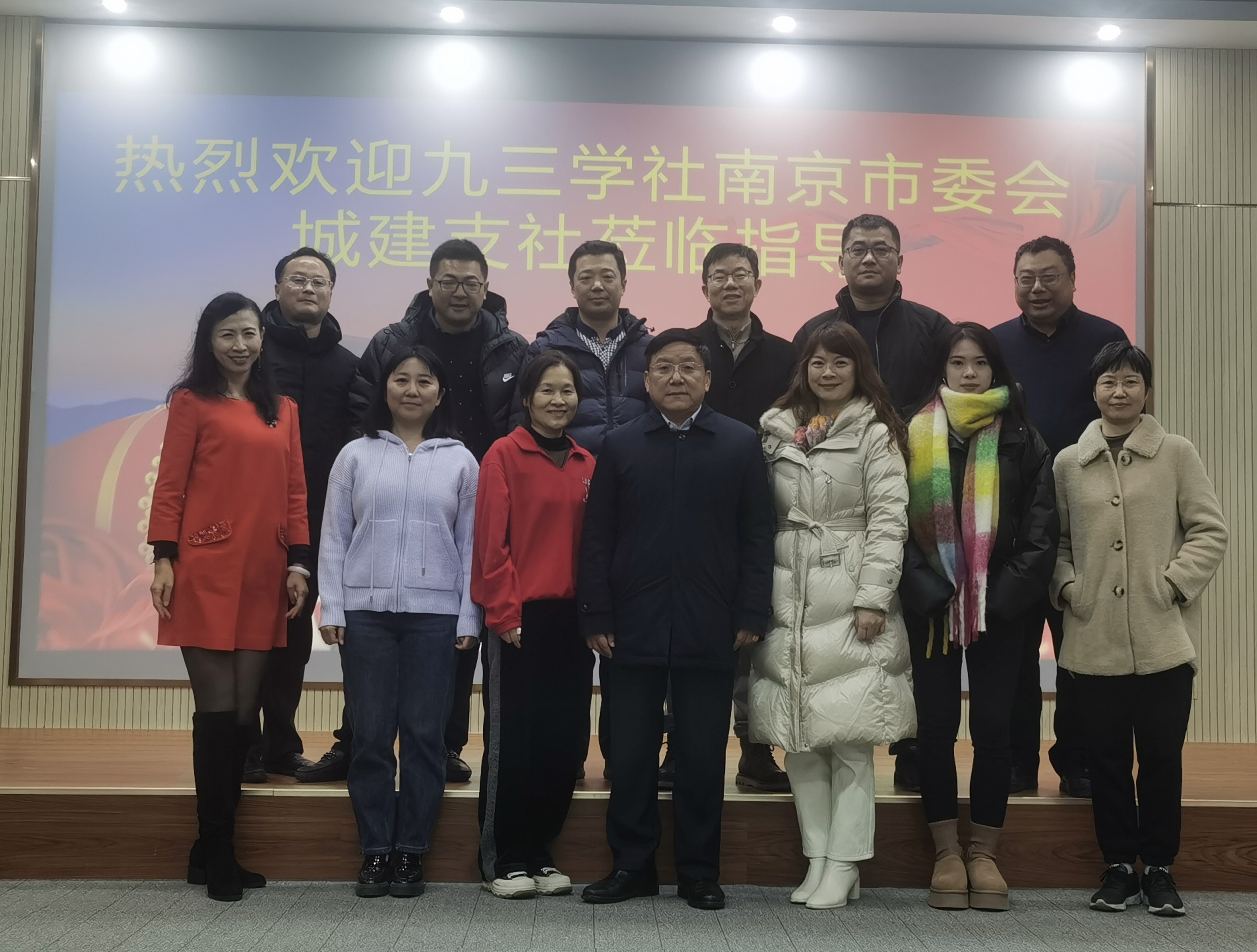 微信图片_20240103161334.jpg
