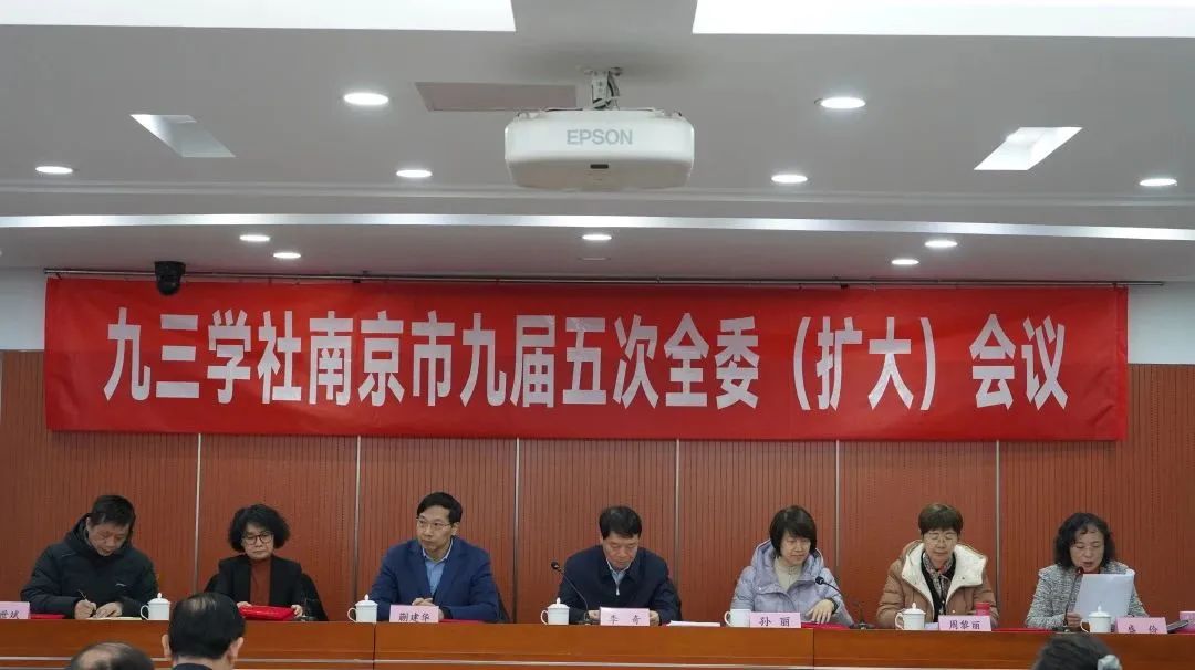 微信图片_20240105174205.jpg 微信图片_20240105174205.jpg