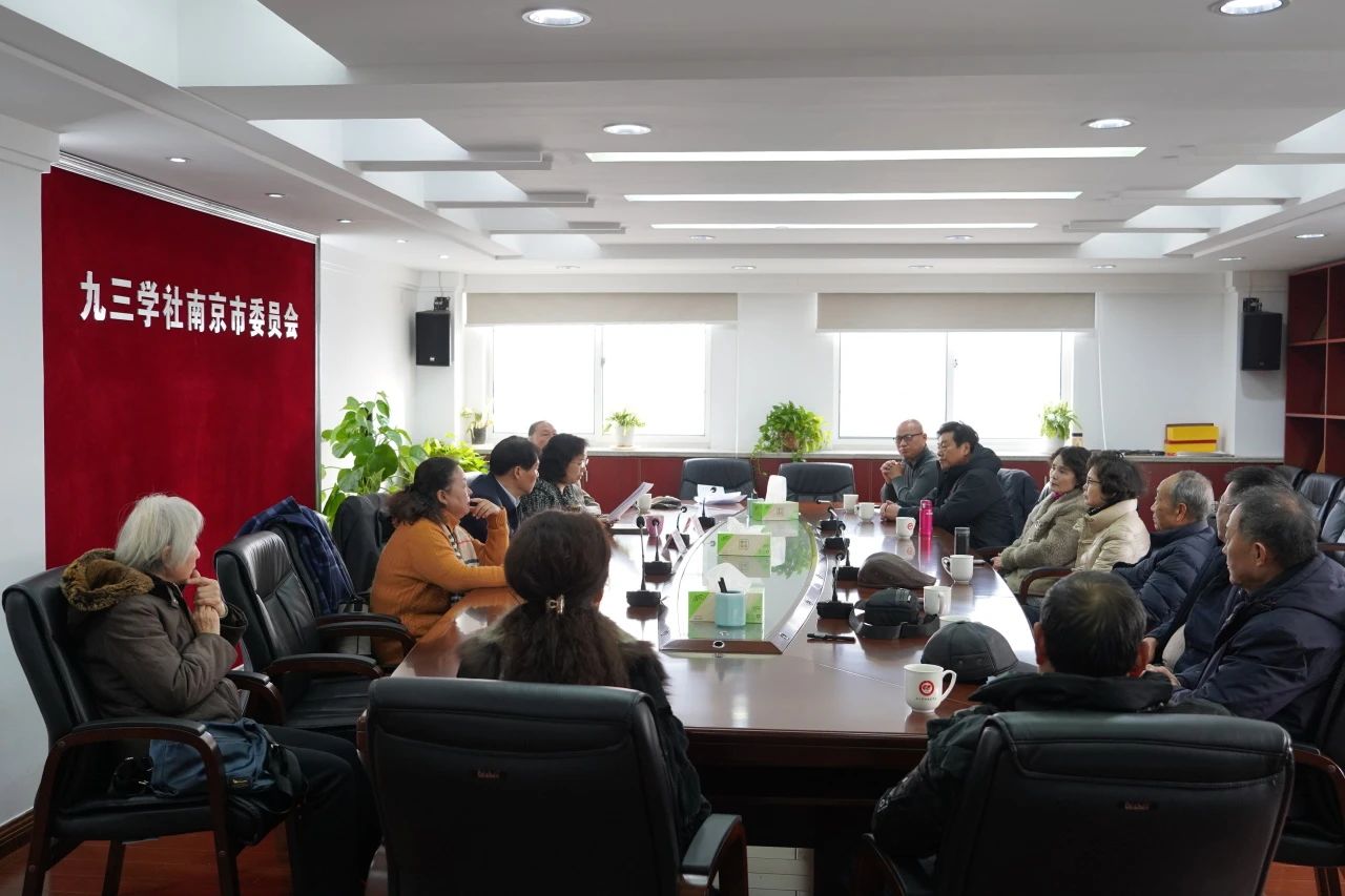 微信图片_20240111112302.jpg 微信图片_20240111112302.jpg