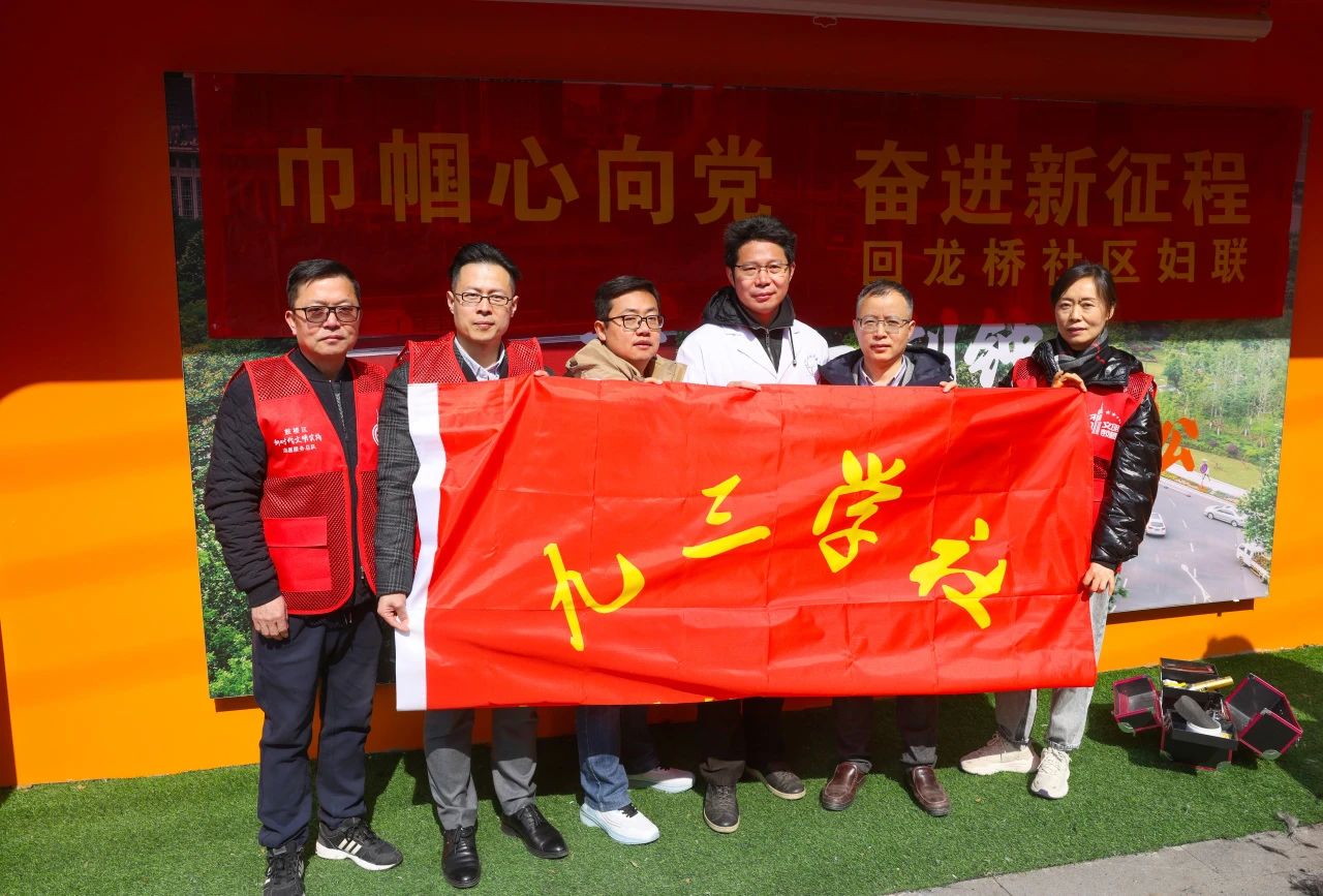 微信图片_20240313173441.jpg