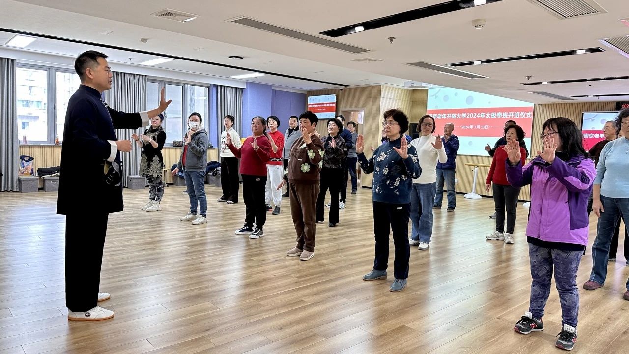 微信图片_20240318104238.jpg