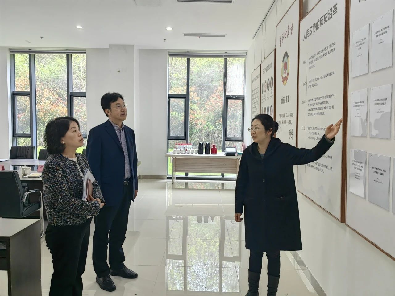 微信图片_20240405172600.jpg