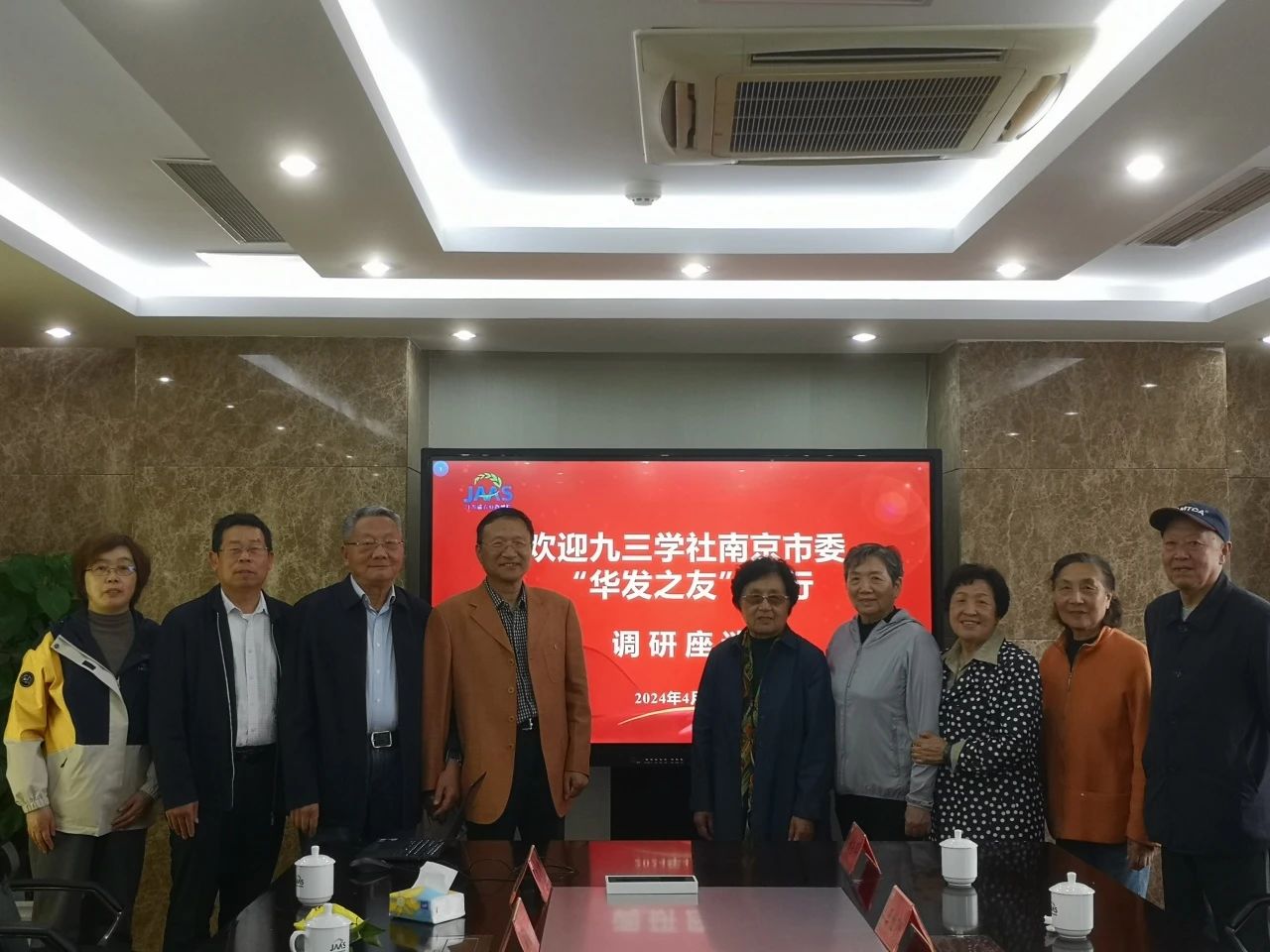 微信图片_20240416101145.jpg