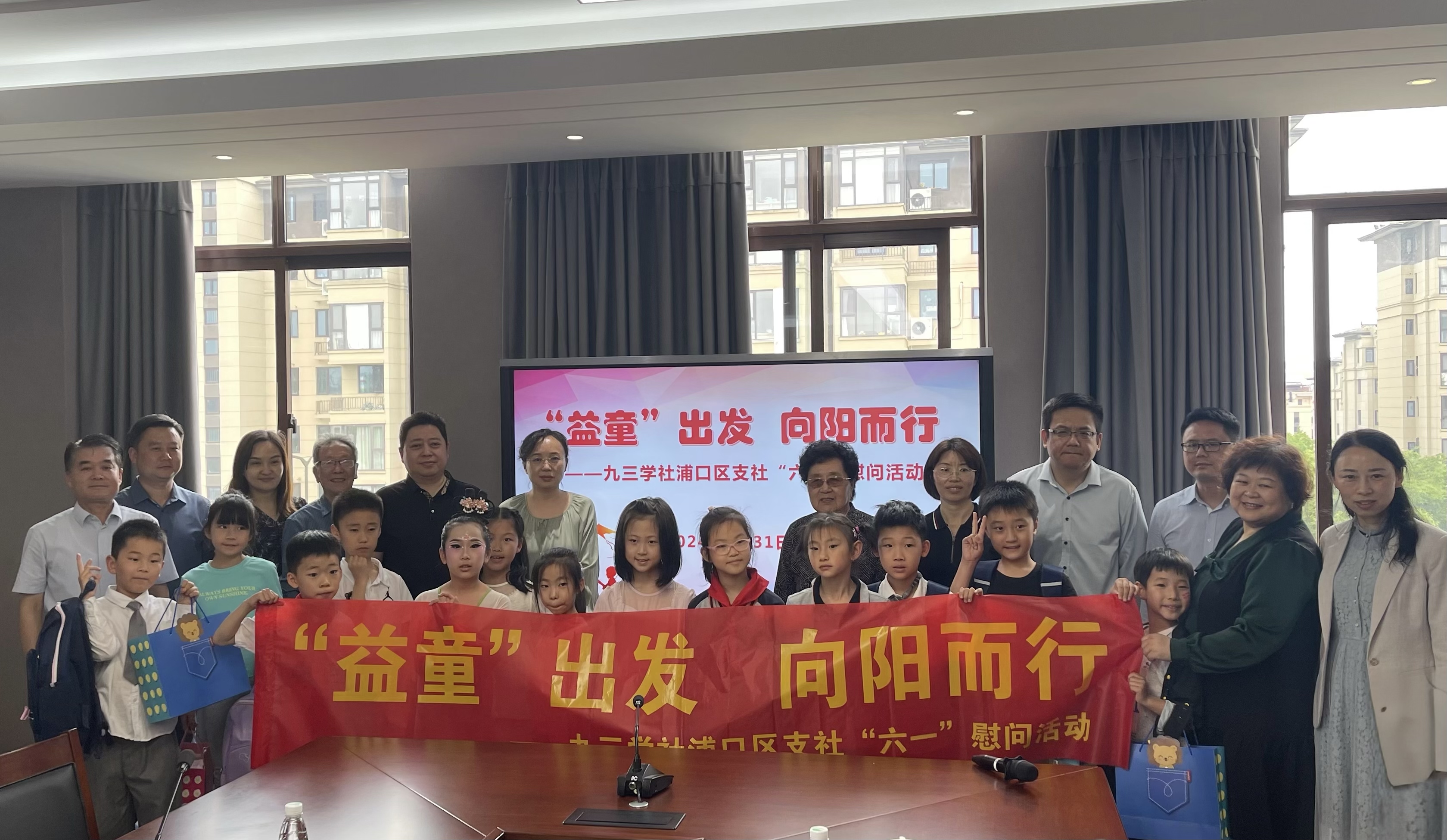 微信图片_20240603170512.jpg