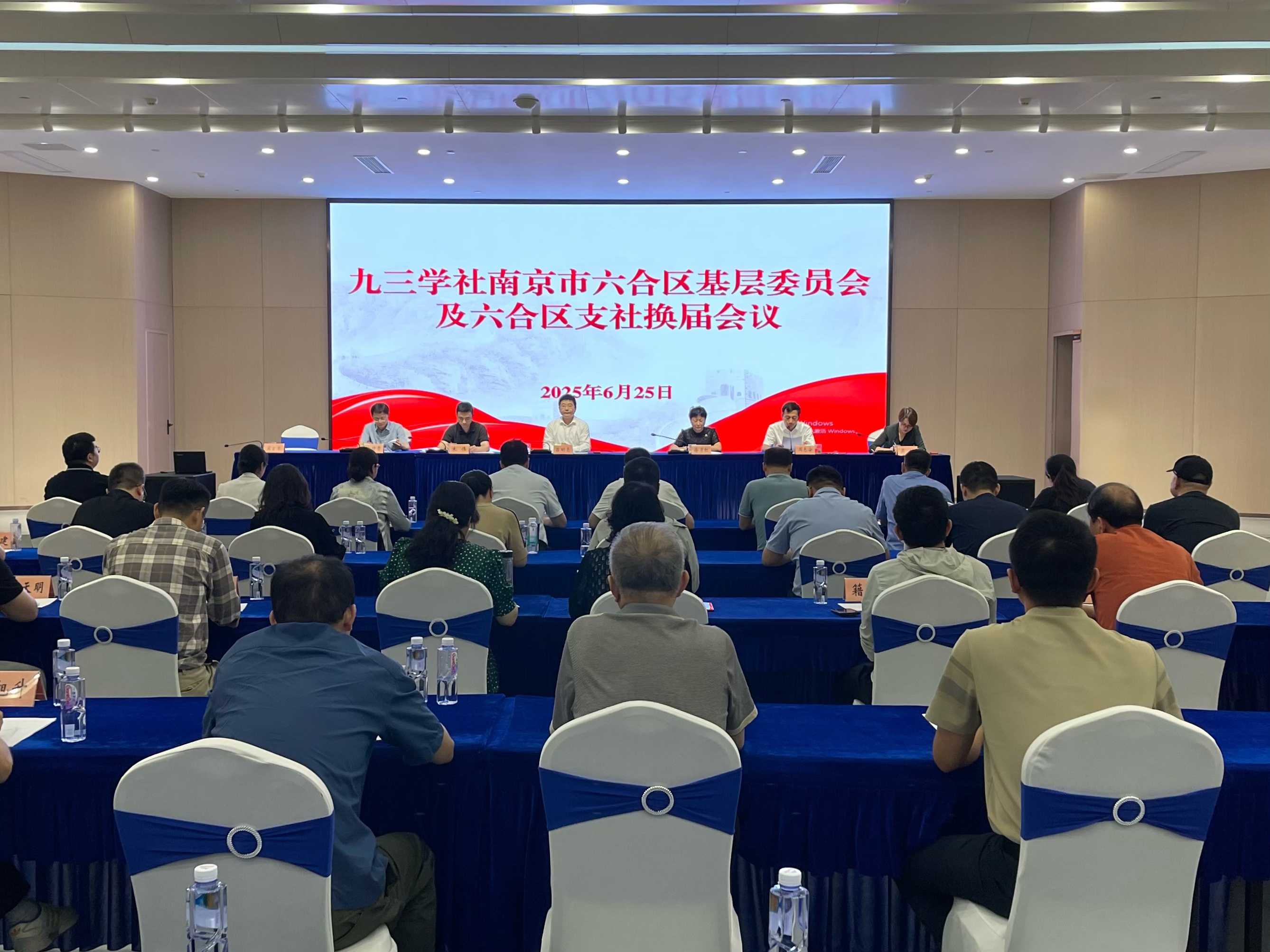 微信图片_20250627140933.jpg