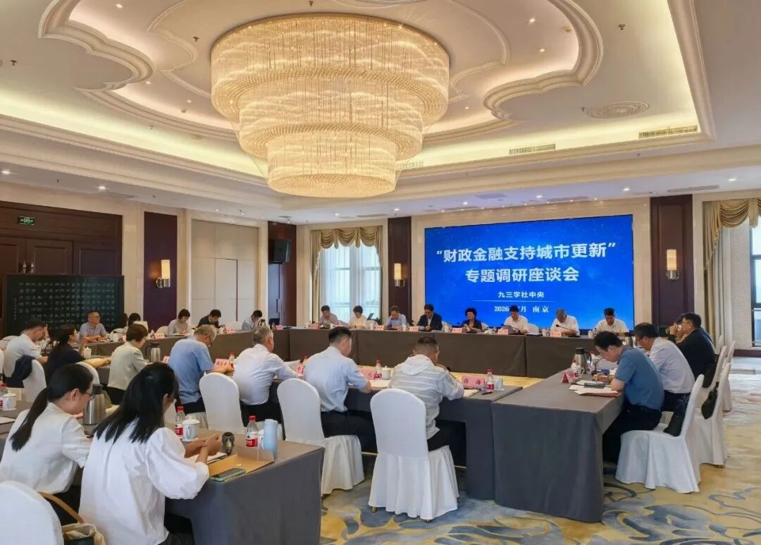 微信图片_20260709175818_164_2.jpg