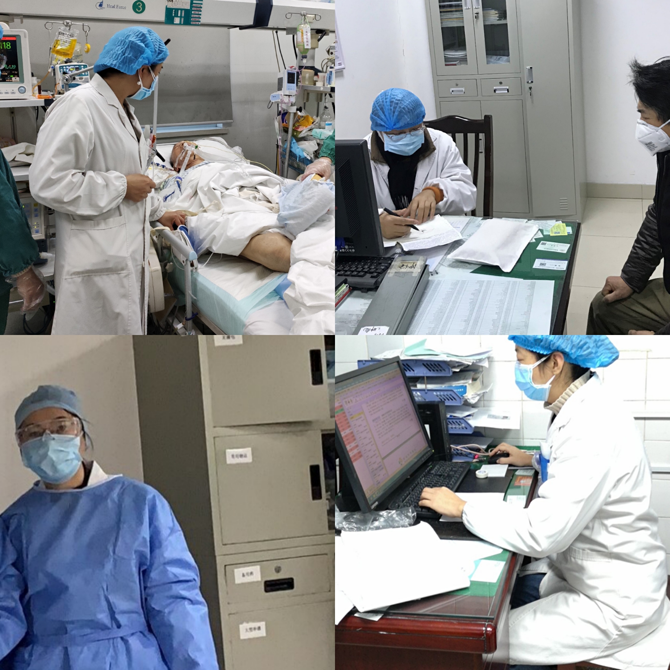 微信图片_20200201160206.jpg 微信图片_20200201160206.jpg