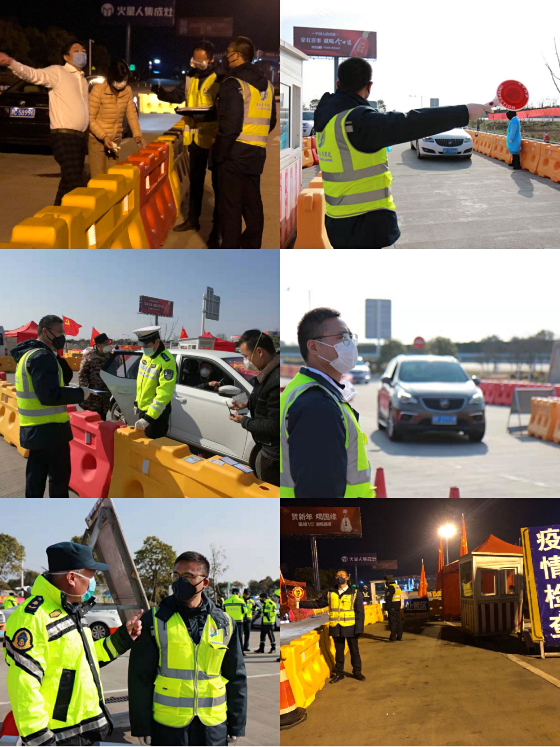 微信图片_20200204140909.jpg 微信图片_20200204140909.jpg