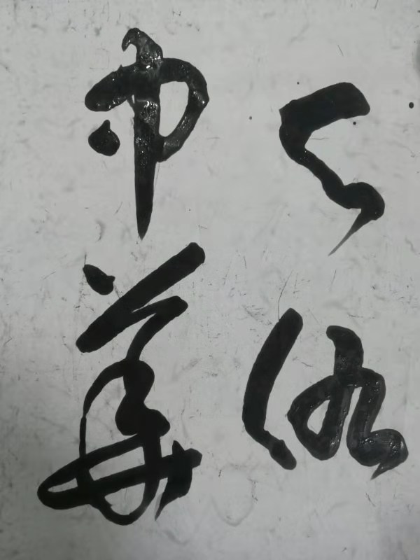 b8a6b819a5d1d83dc0a4f3c96a4367e.jpg b8a6b819a5d1d83dc0a4f3c96a4367e.jpg