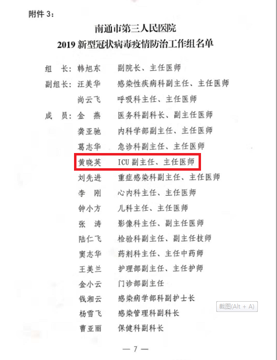 图片1 (2).png
