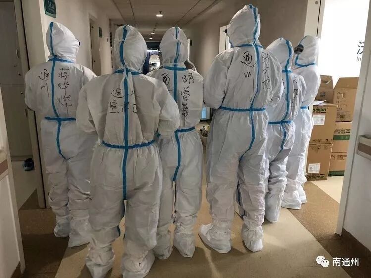 微信图片_20200228102319.jpg 微信图片_20200228102319.jpg