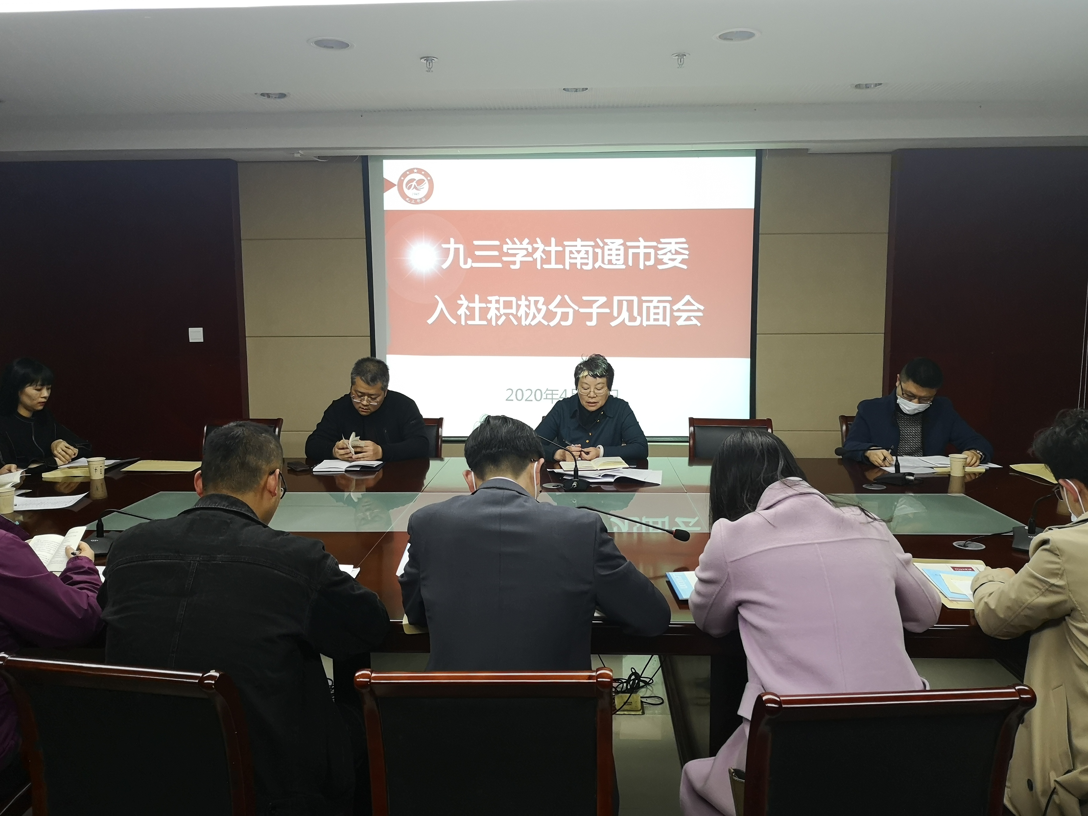 微信图片_202004281712461.jpg 微信图片_202004281712461.jpg