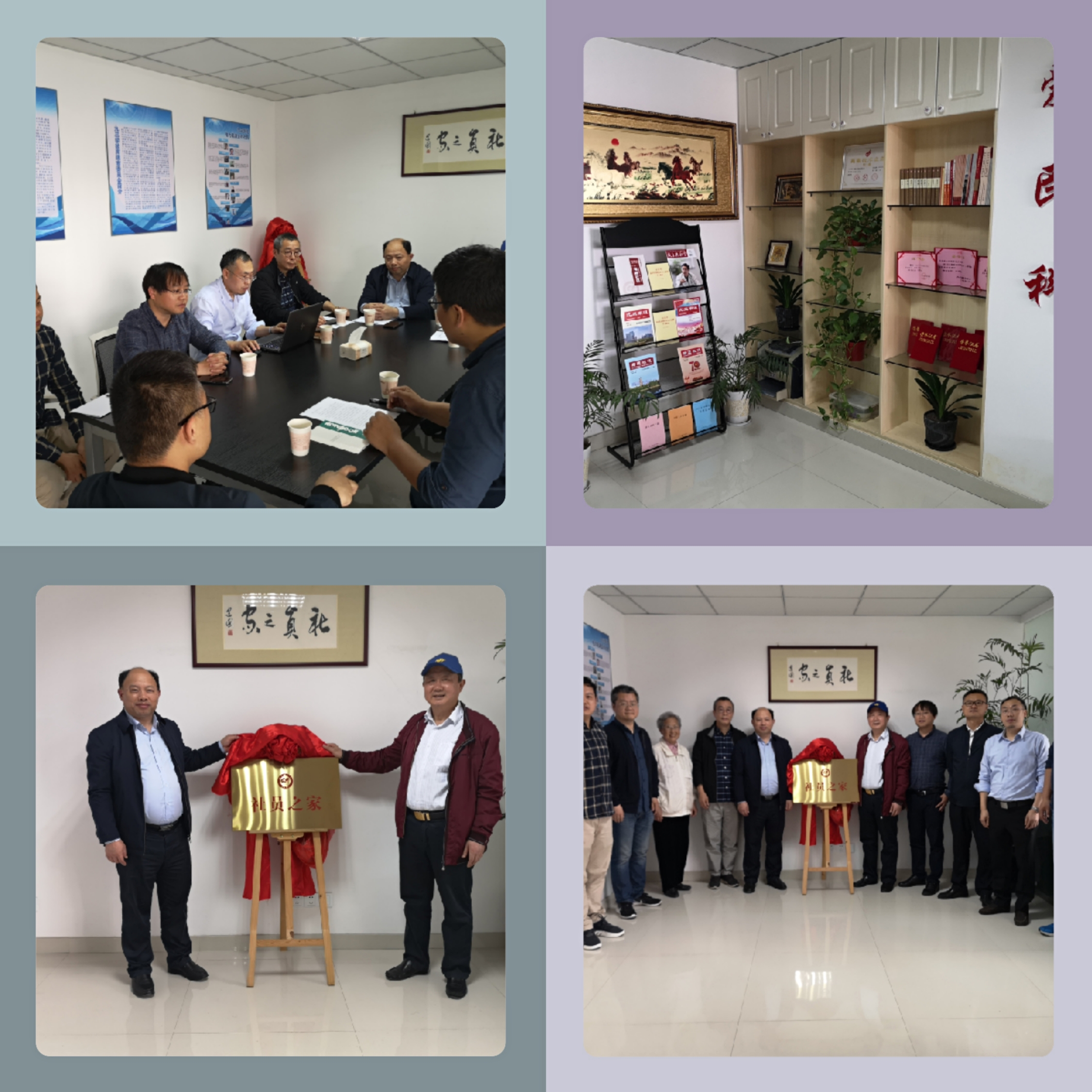 微信图片_20200511141024.jpg 微信图片_20200511141024.jpg