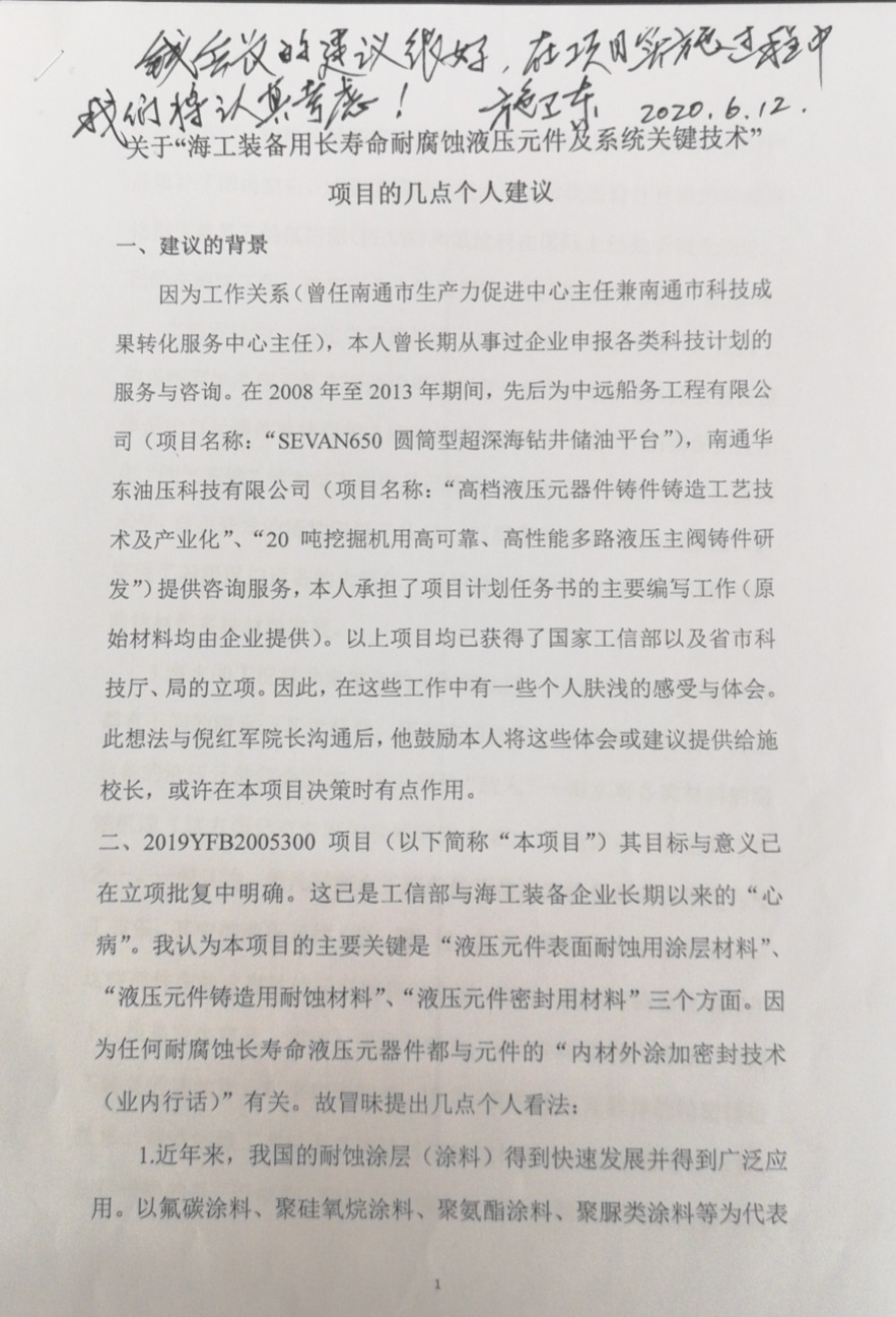 04ab649949d5fb1941bd4d0b2b4097d.jpg 04ab649949d5fb1941bd4d0b2b4097d.jpg