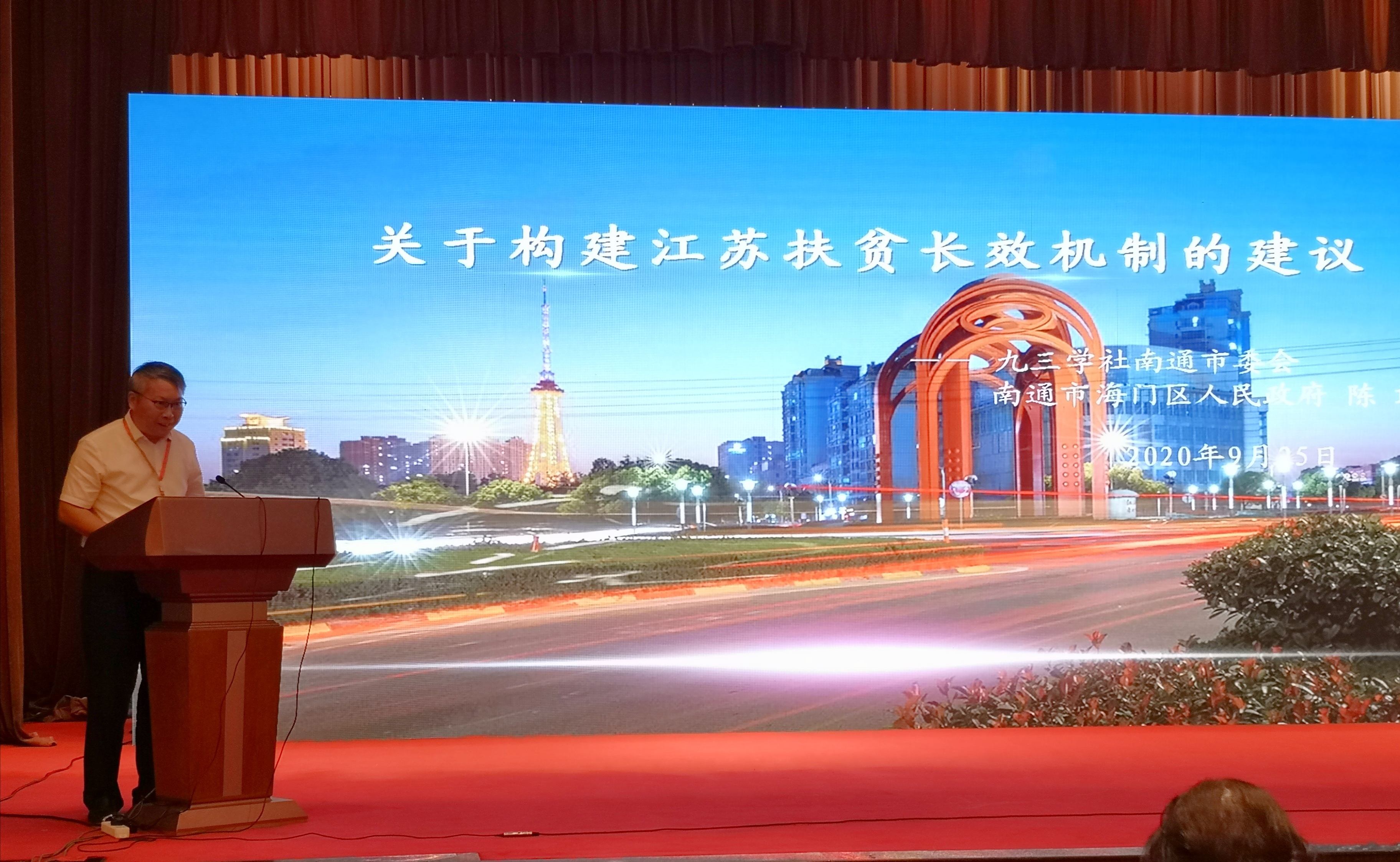 微信图片_202009270927211.jpg 微信图片_202009270927211.jpg