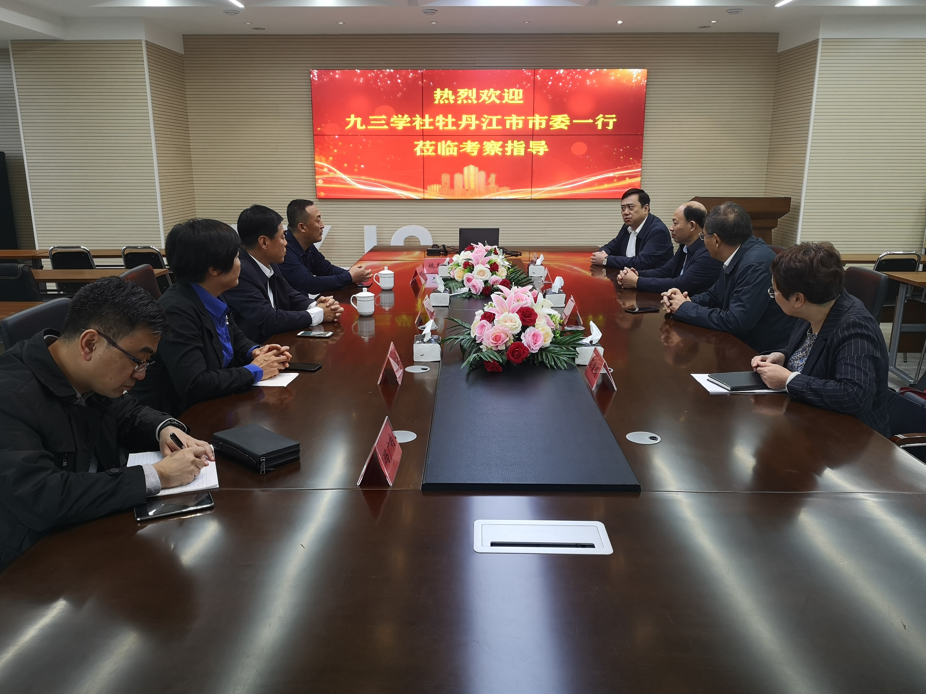 微信图片_202010190925543.jpg 微信图片_202010190925543.jpg