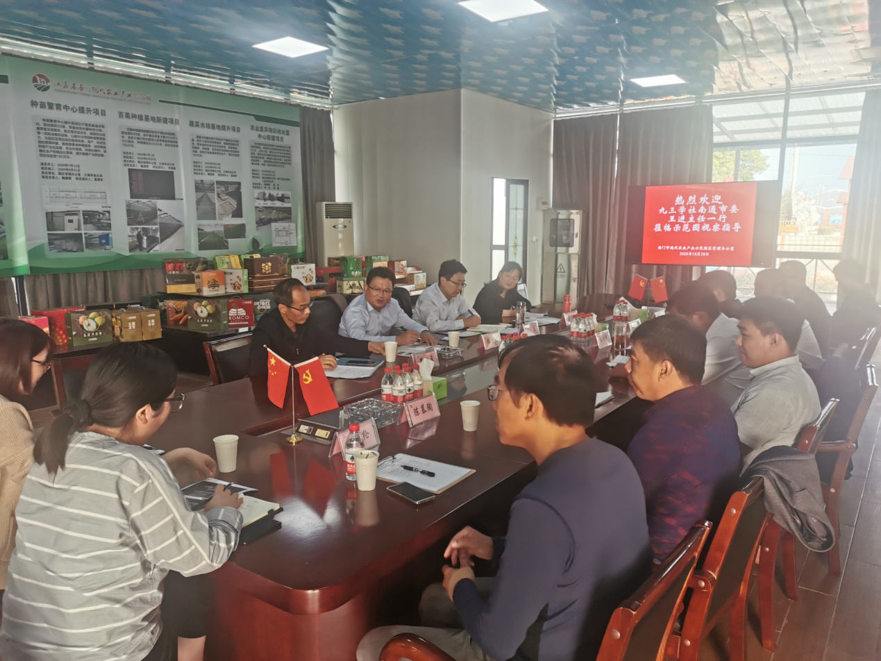 图片3.png 图片3.png