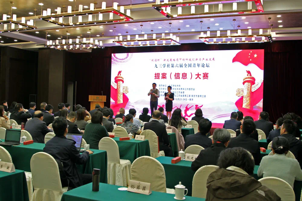 微信图片_20201029113008.jpg 微信图片_20201029113008.jpg