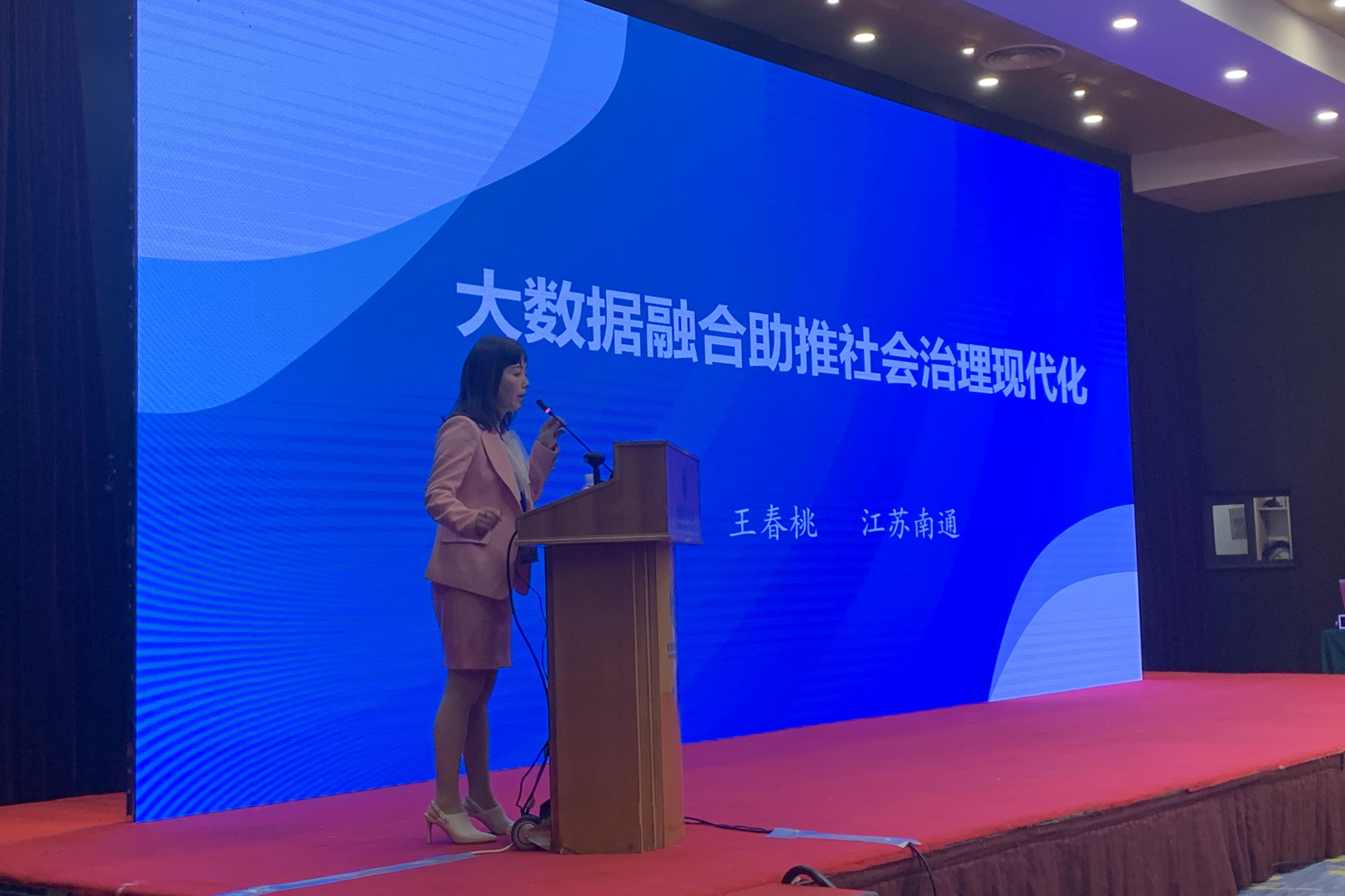 微信图片_20201030143957.jpg 微信图片_20201030143957.jpg