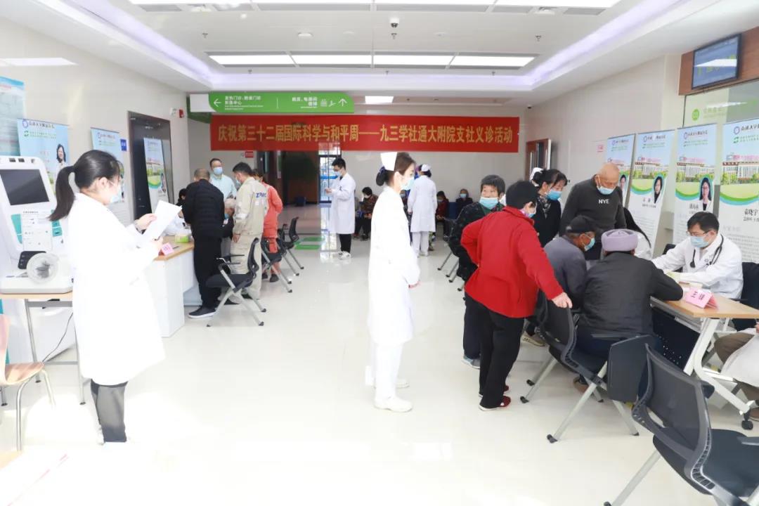 微信图片_20201113105258.jpg 微信图片_20201113105258.jpg