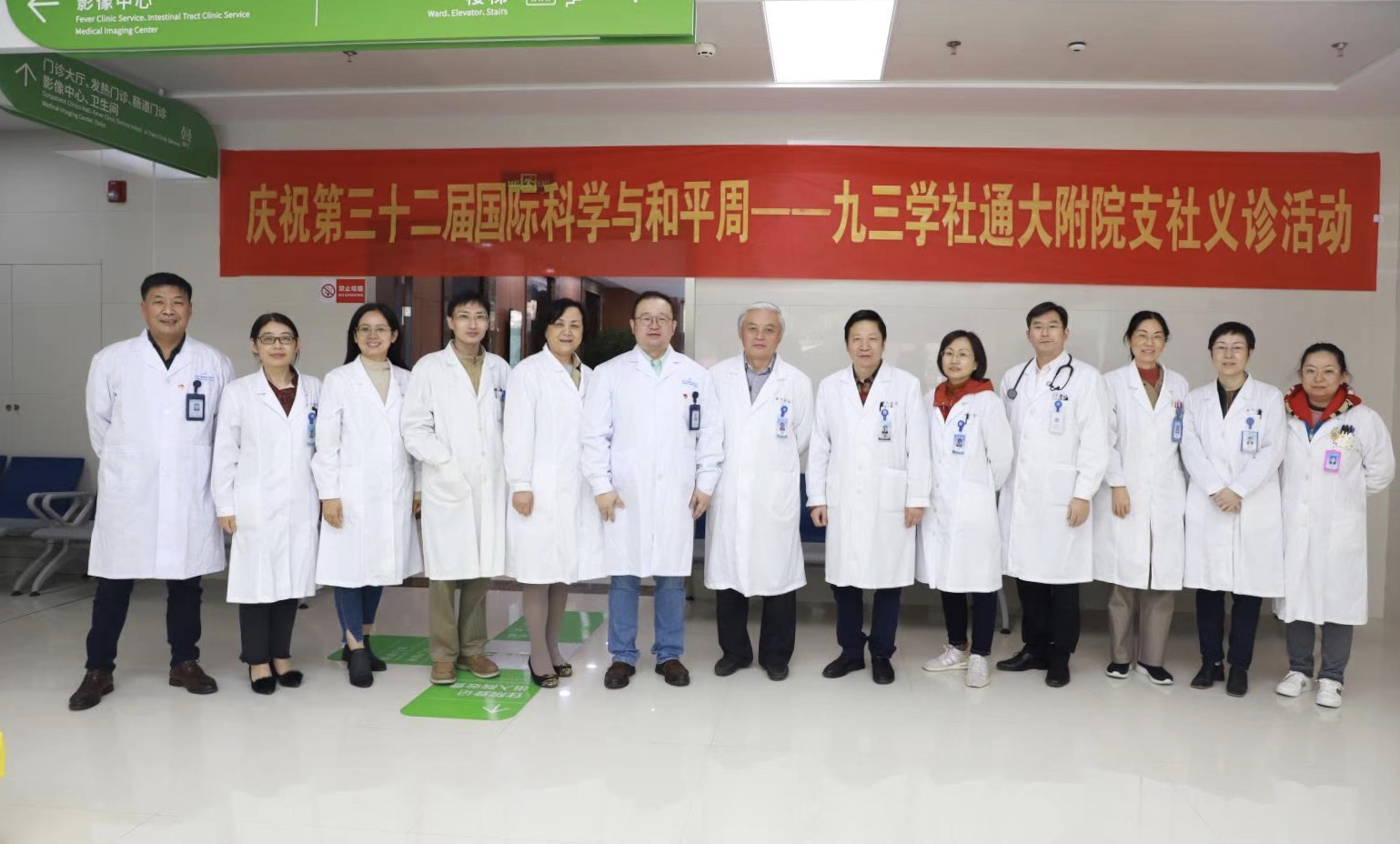 微信图片_20201113105137.jpg 微信图片_20201113105137.jpg