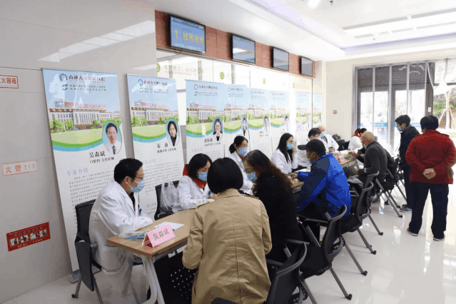 微信图片_20201113101856.gif 微信图片_20201113101856.gif