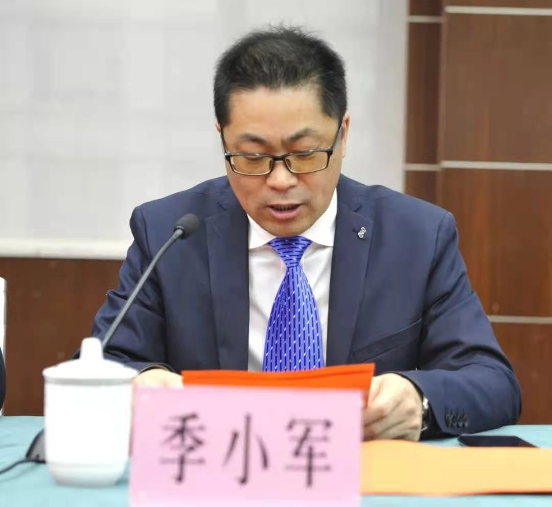 微信图片_20210128163907.jpg 微信图片_20210128163907.jpg