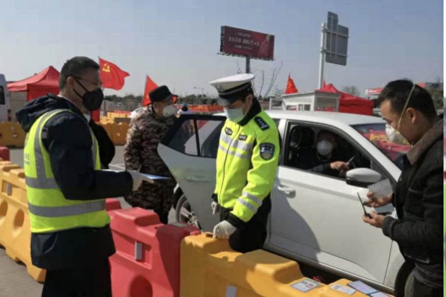 微信图片_20210208110706.jpg 微信图片_20210208110706.jpg