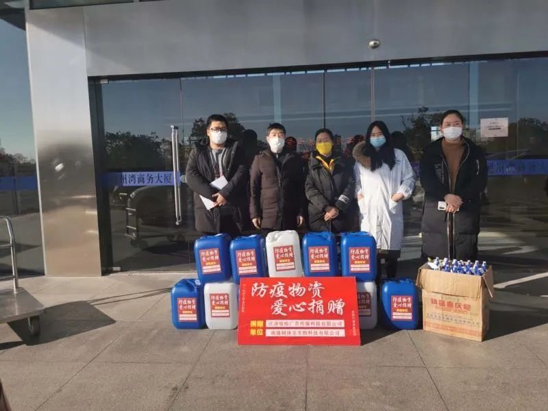 捐物.jpg 捐物.jpg