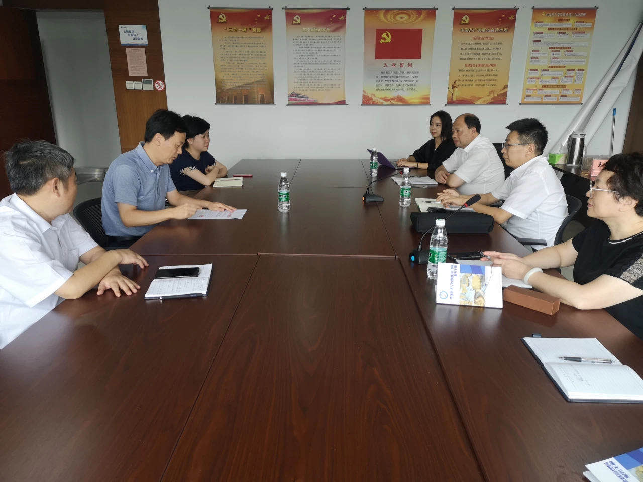 企业上市调研.jpg 企业上市调研.jpg