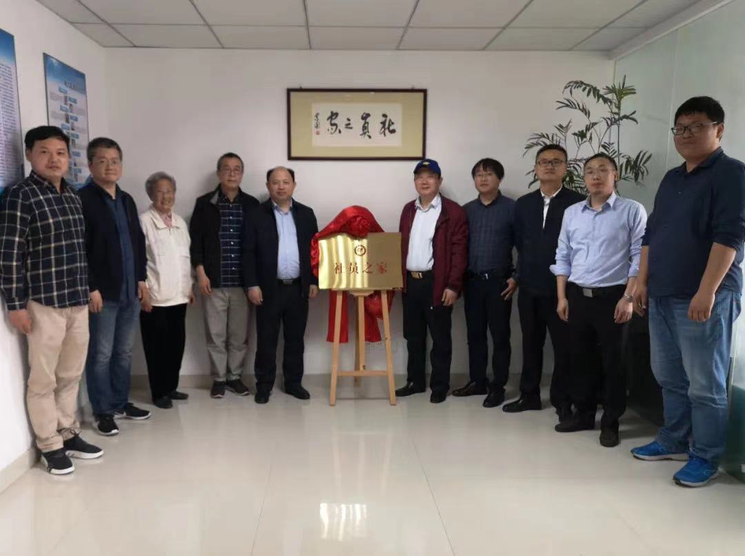 社员之家.jpg 社员之家.jpg