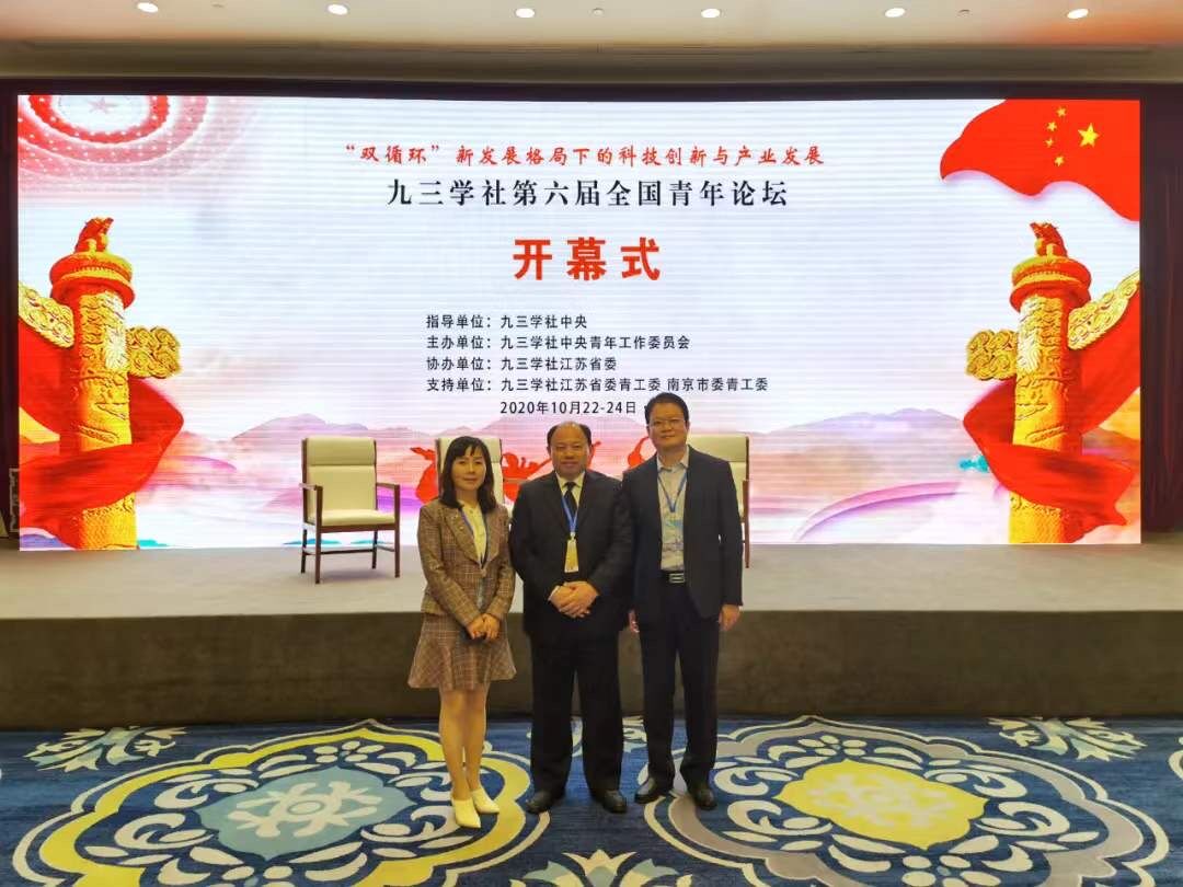 青年论坛.jpg 青年论坛.jpg