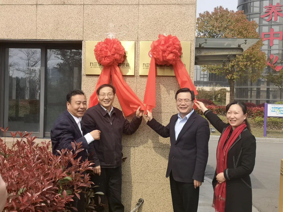 医卫专家工作站.jpg 医卫专家工作站.jpg