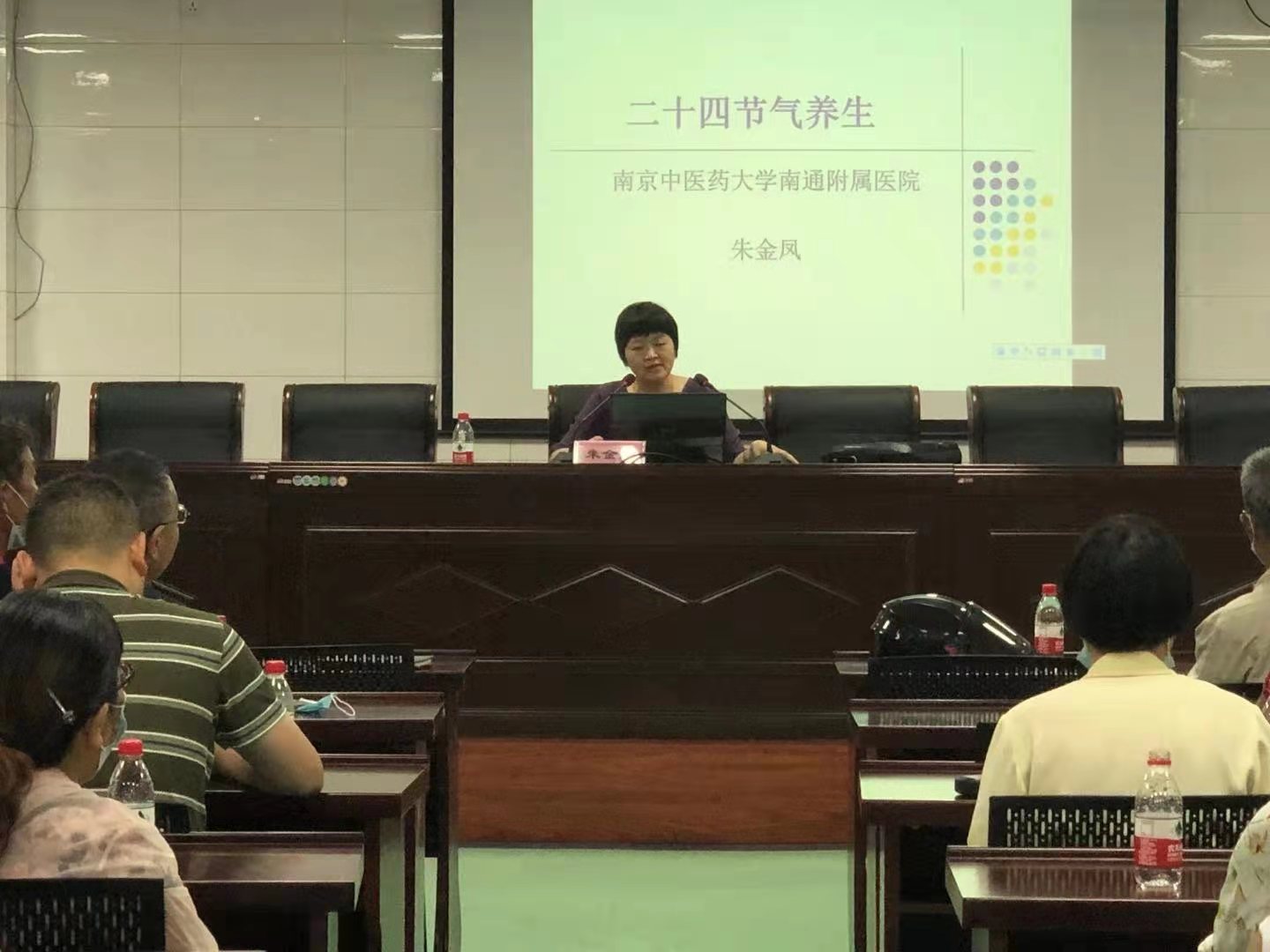 微信图片_202107051702252.jpg