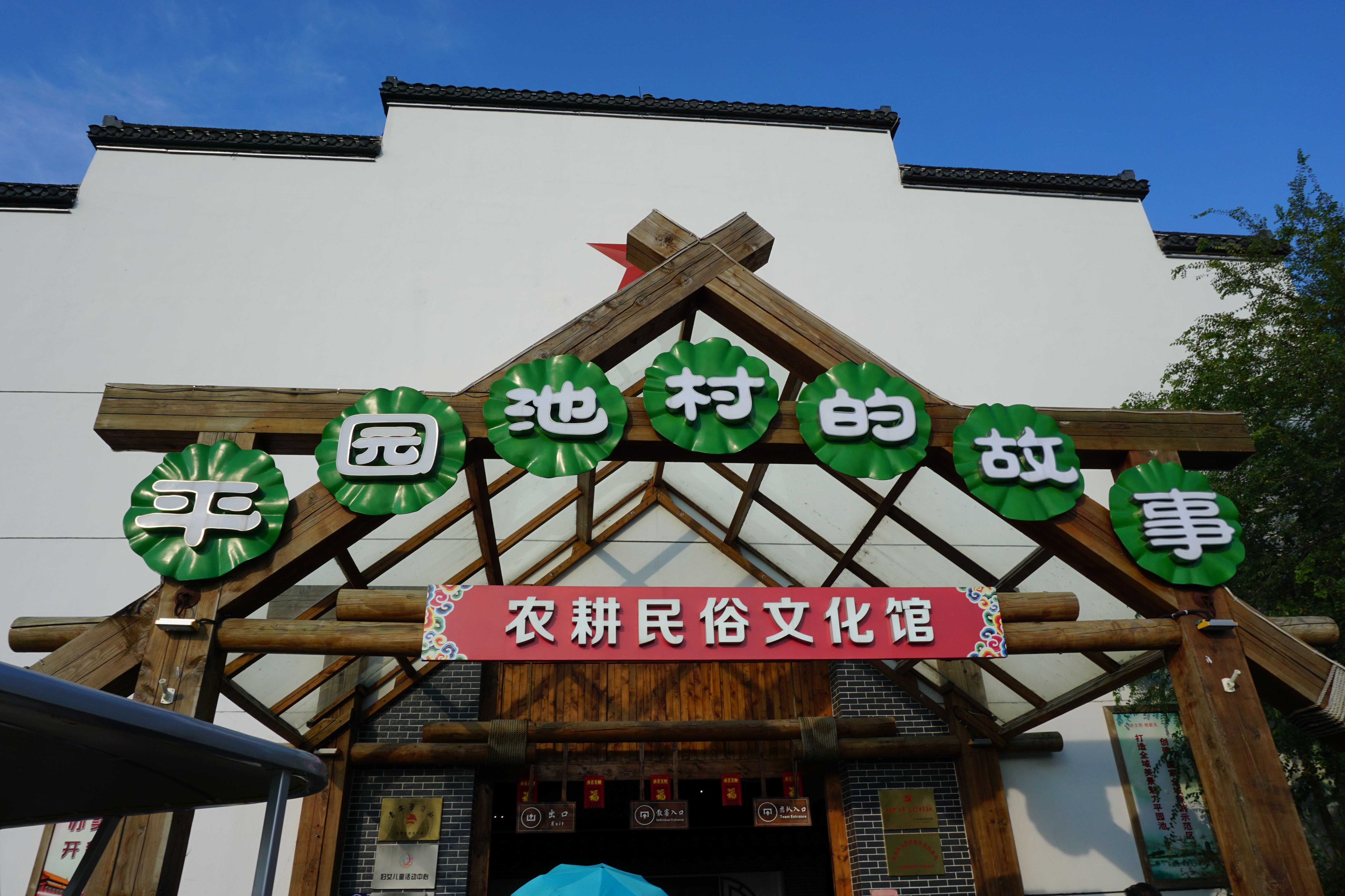 DSC00818.jpg