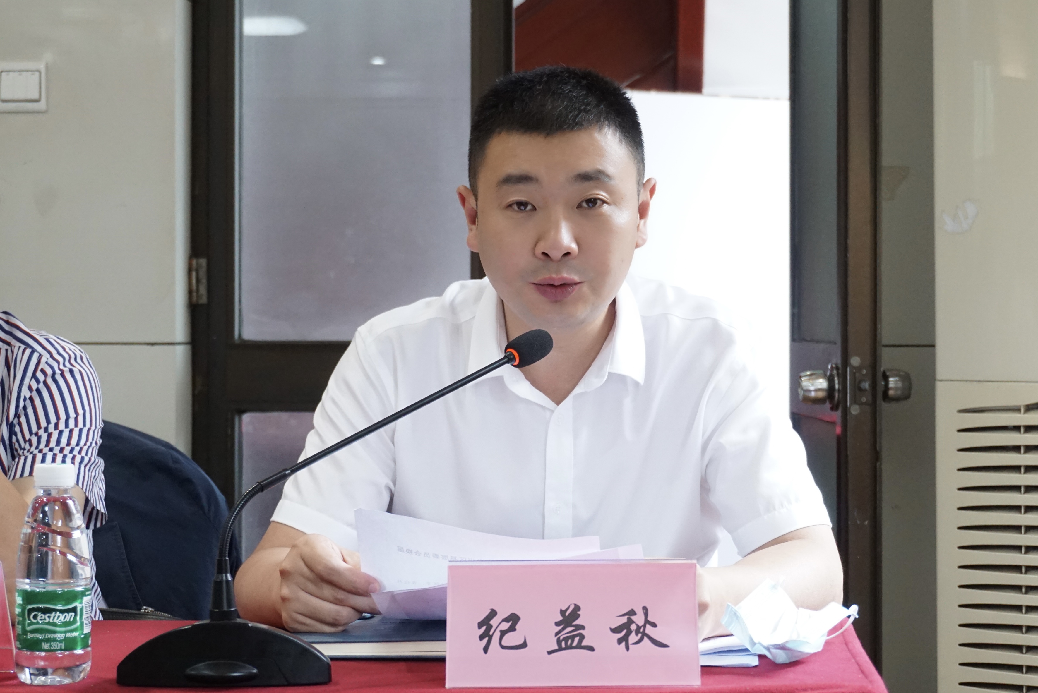 微信图片_202108131507331.jpg