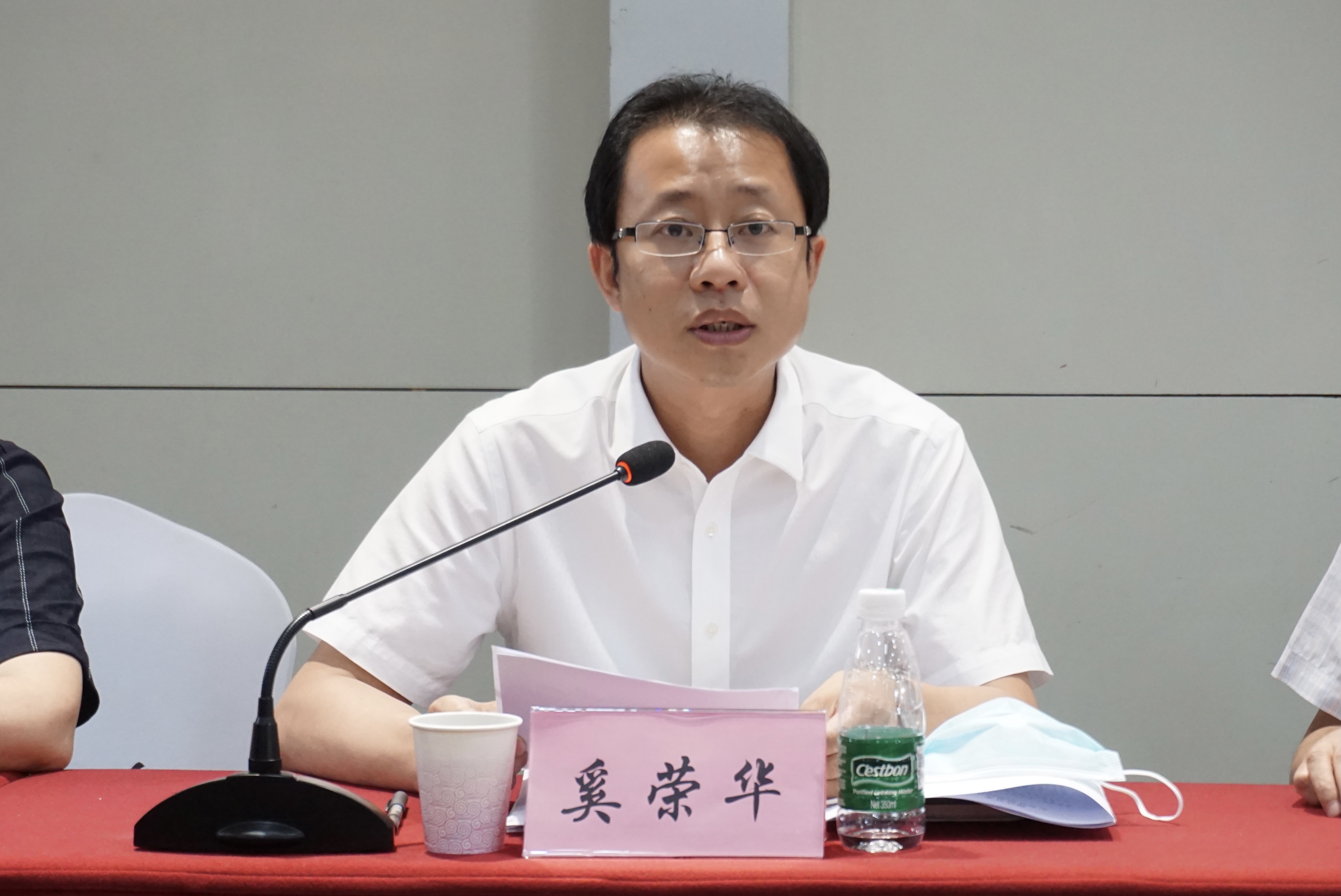微信图片_202108131507333.jpg