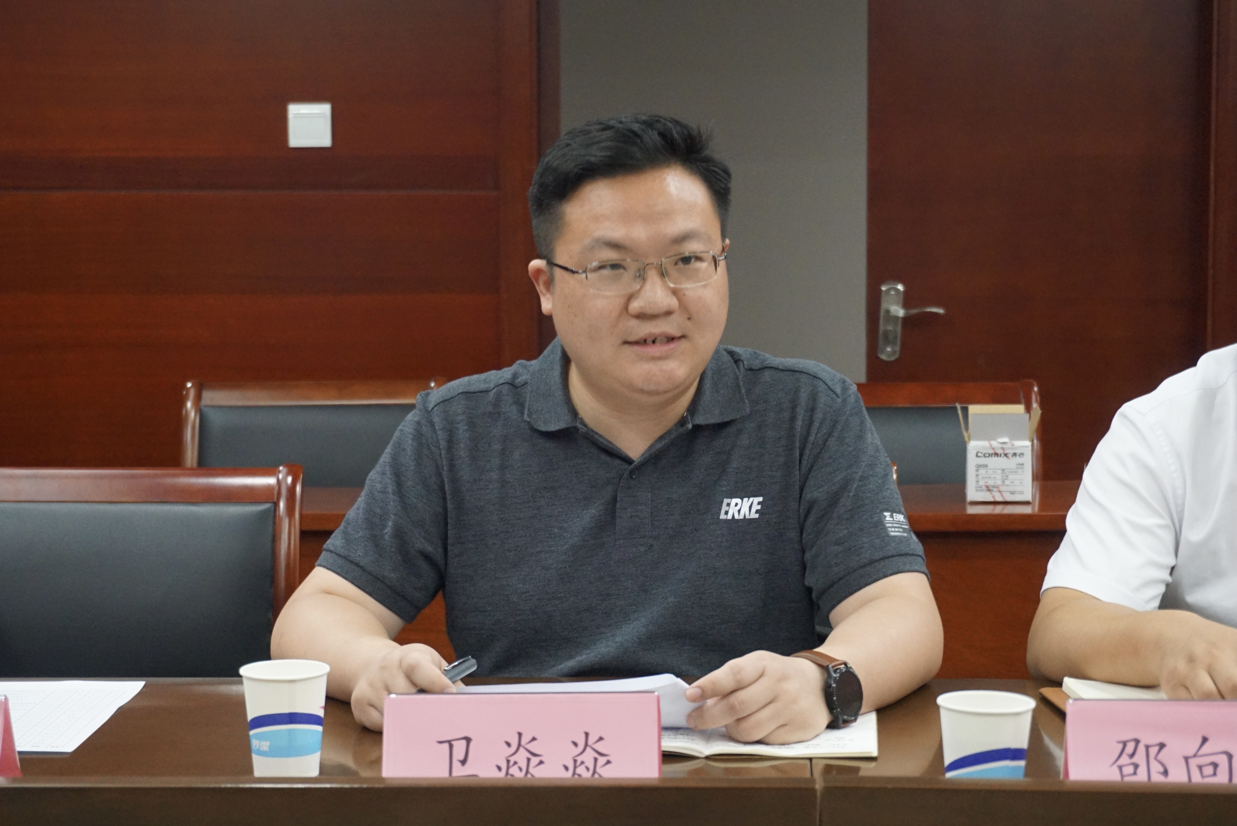 微信图片_20210906165629.jpg 微信图片_20210906165629.jpg