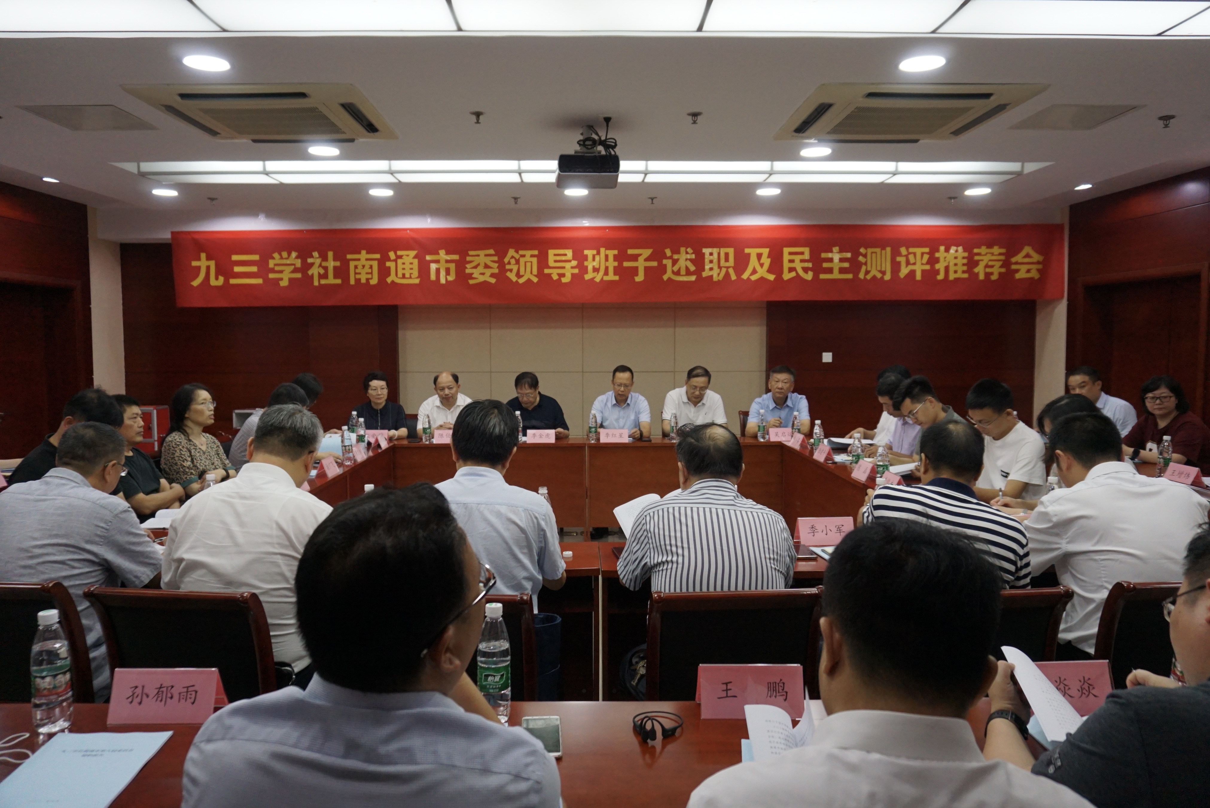 微信图片_20210913150019.jpg 微信图片_20210913150019.jpg