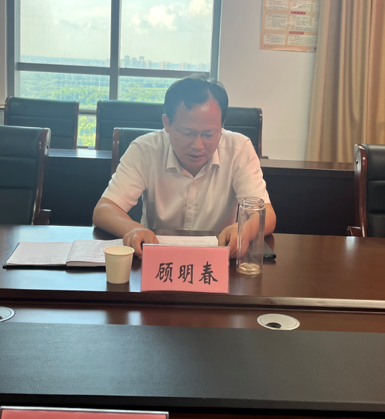 微信图片_20230807111139_1.png