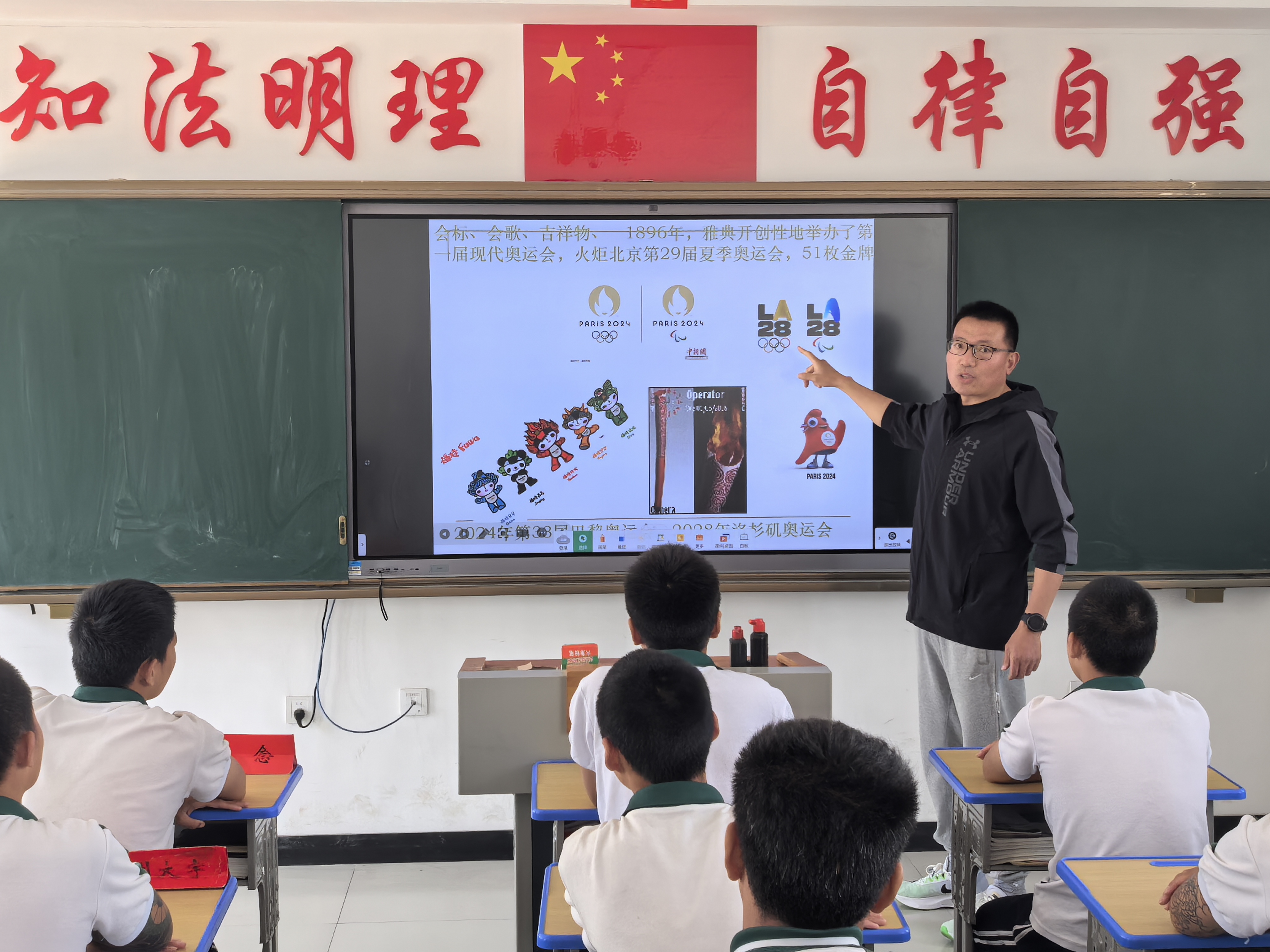 微信图片_20250422101951.jpg