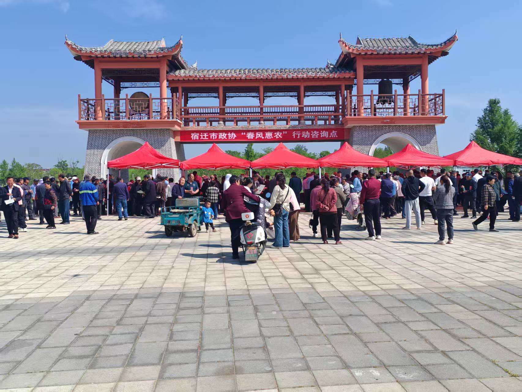 微信图片_20250429154944.jpg