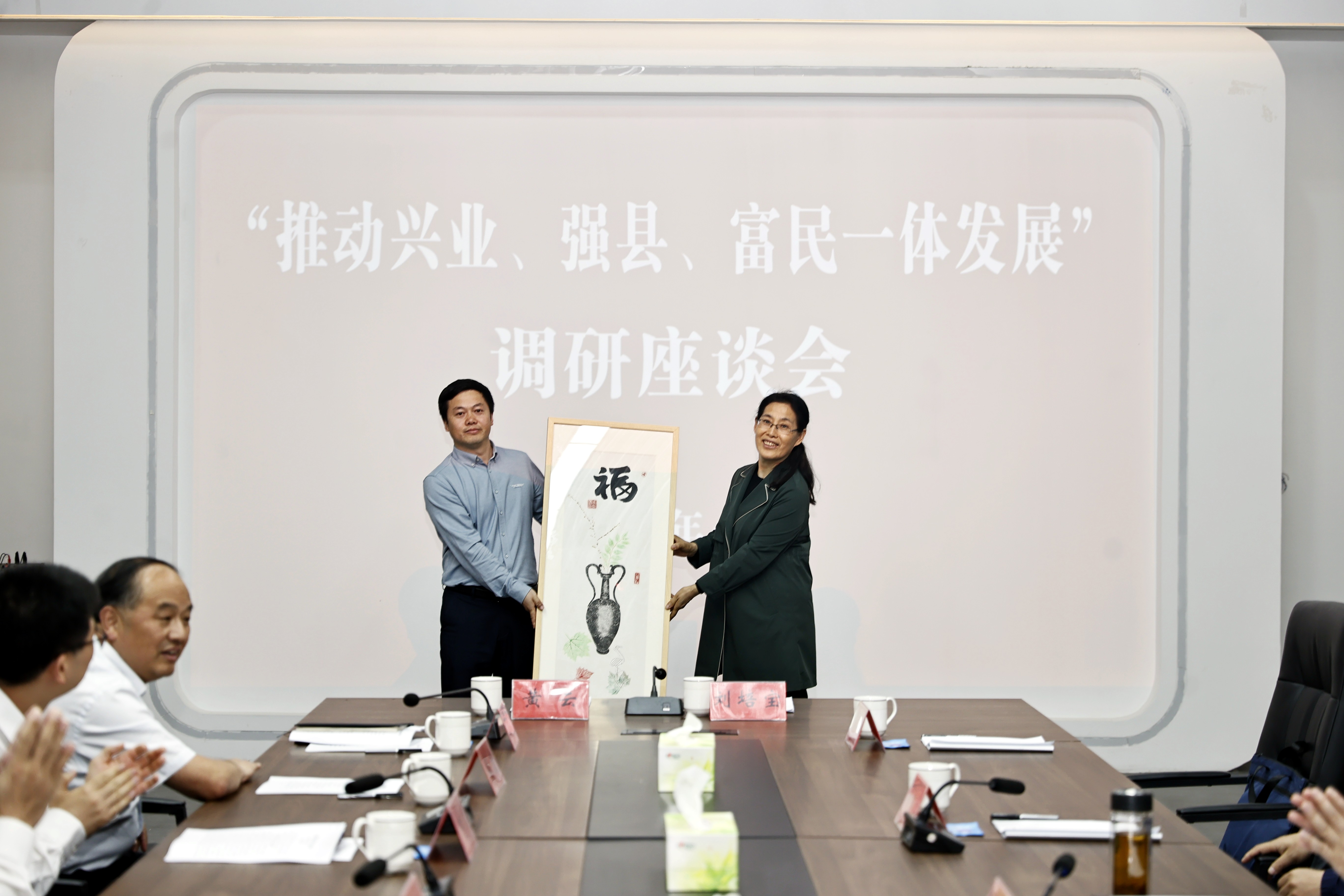 微信图片_20250429154827.jpg