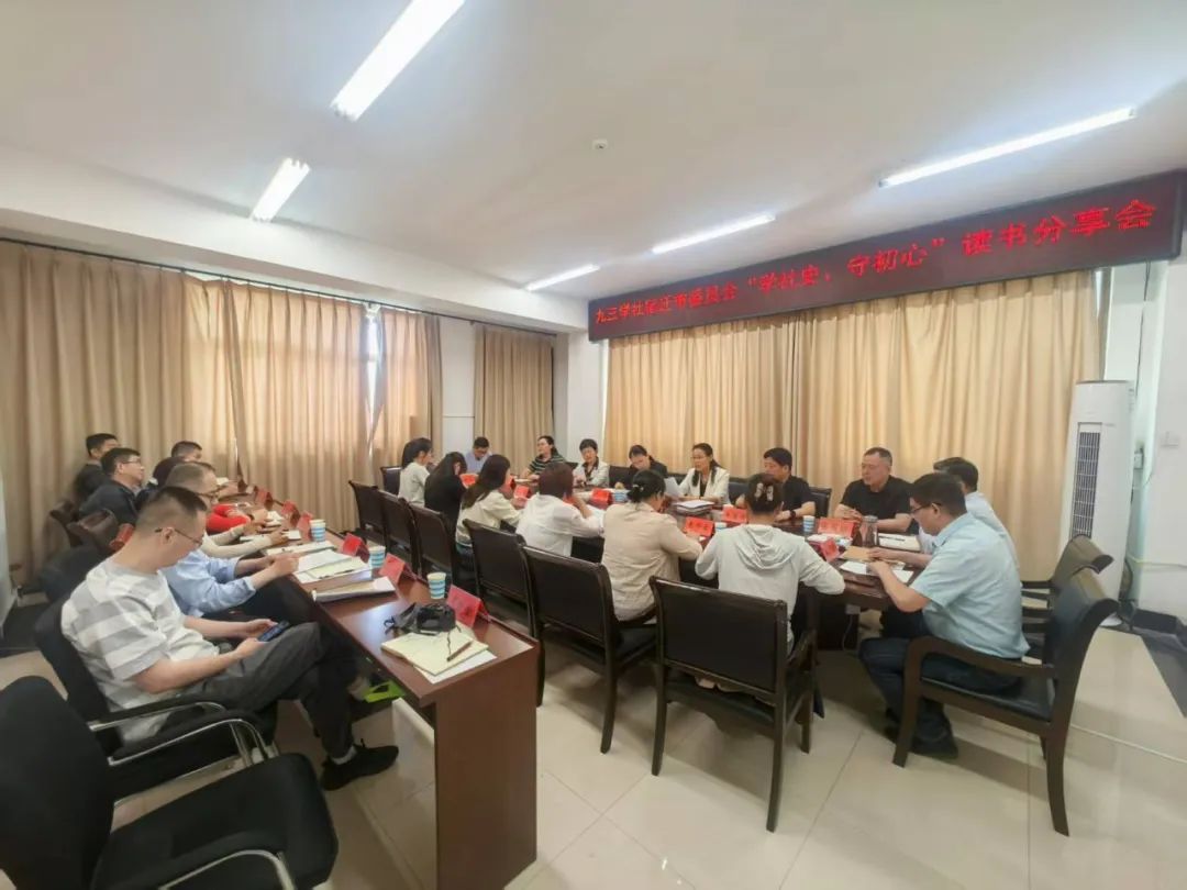微信图片_20250529165928.jpg