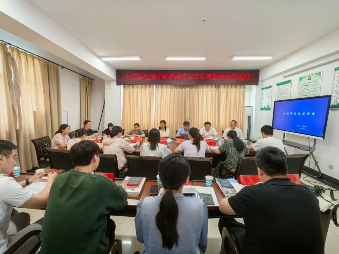 会标.jpg
