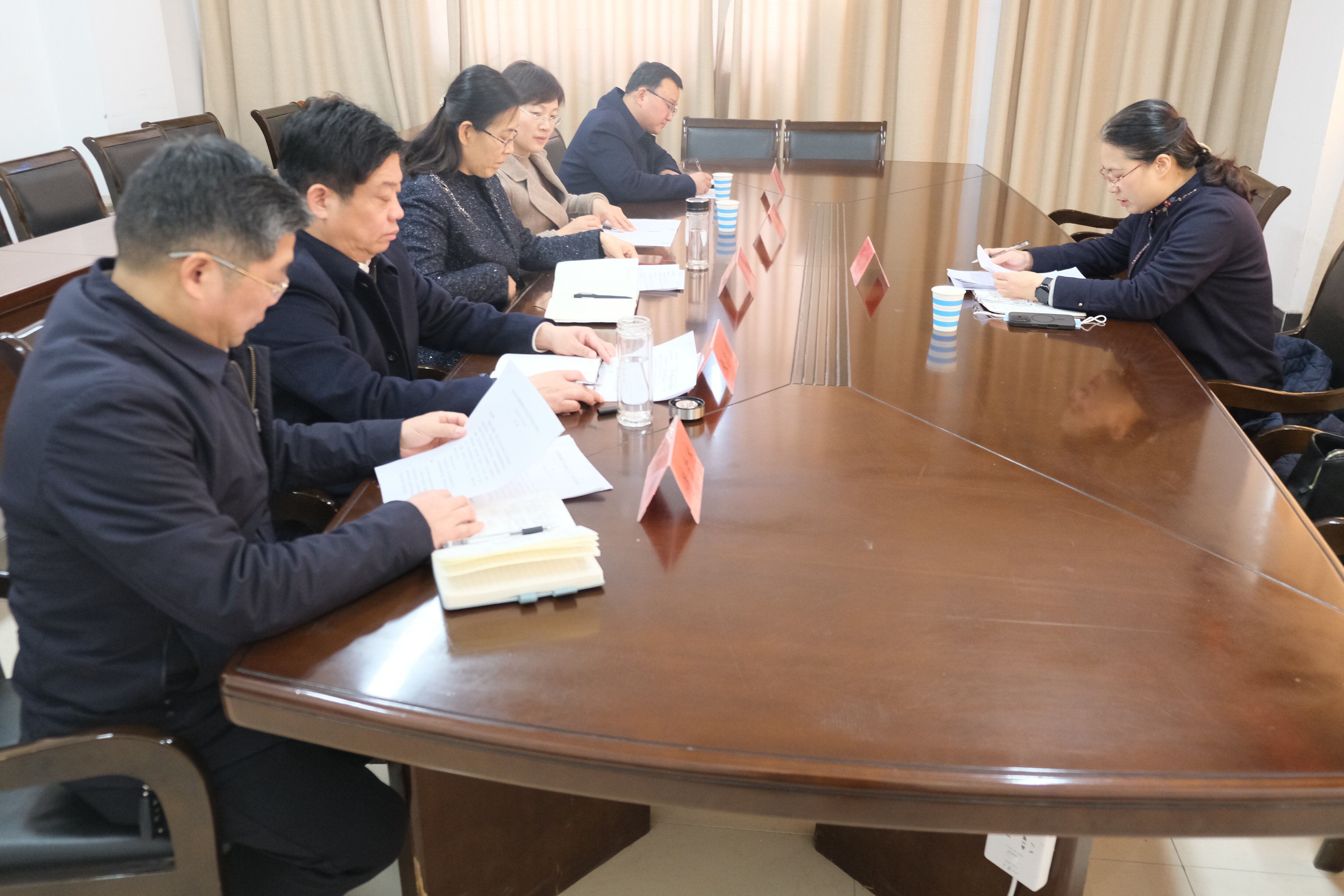 2025年1月理论中心组学习.jpg