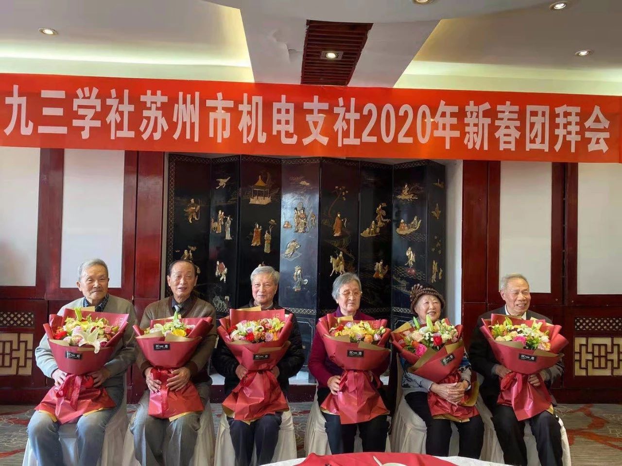 微信图片_20200110105438.jpg 微信图片_20200110105438.jpg