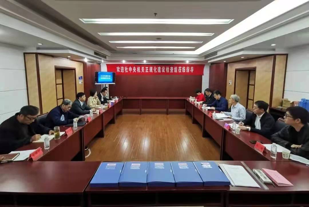 微信图片_20211213152038.jpg